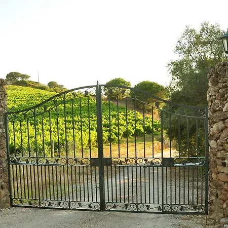 Quinta Do Vento By Be@home * パルメラ